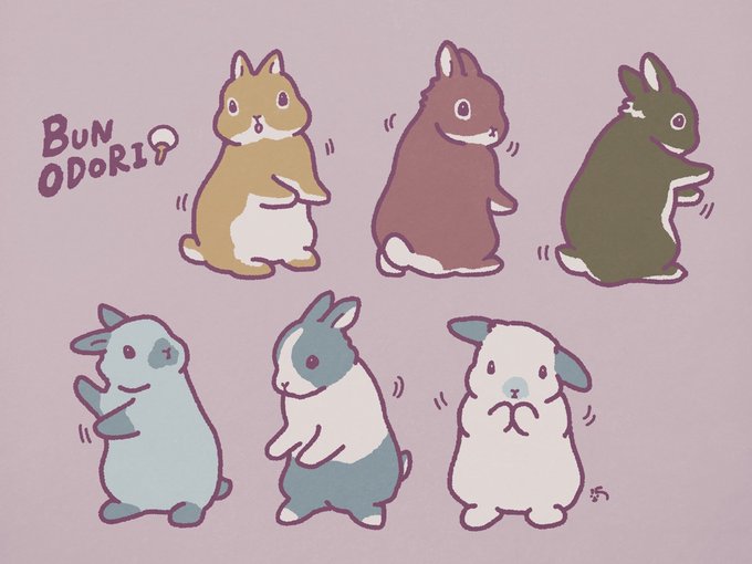うさぎ音頭 