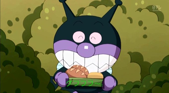 アンパンマンのtwitterイラスト検索結果