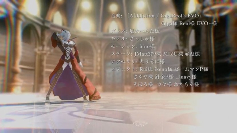 動白骨 On Twitter Fate Mmd カーミラさんで A Ddiction カメラ配布 Https T Co Ts4y1qkiwv Sm32229503 ニコニコ動画