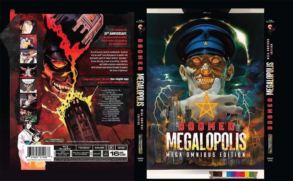 Doomed Megalopolis (1991)