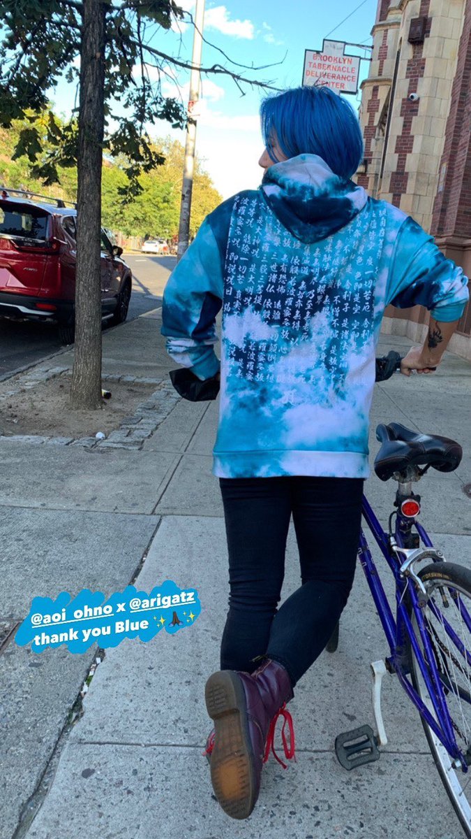 MeccaGodZilla's tweet image. Thank you Blue for supporting #arigatz✨🙏🏿✨

For hoodies &amp;amp; more shop here: arigatz.storenvy.com