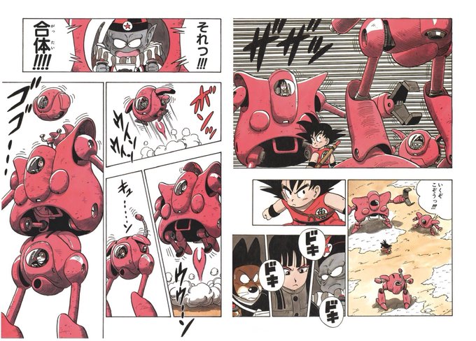 Hozonkaiinさんのイラストまとめ