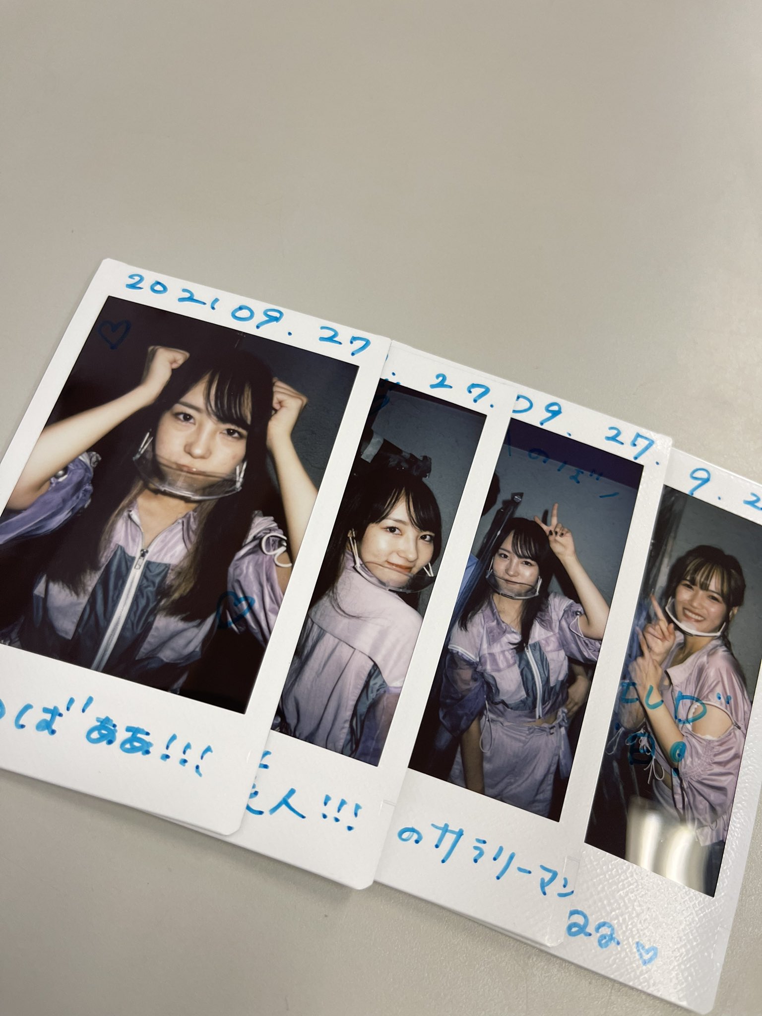 フラゲ日 Twitterのトレンド トップツイート Japan フラゲ日 Twitterのトレンド トップツイート Japan