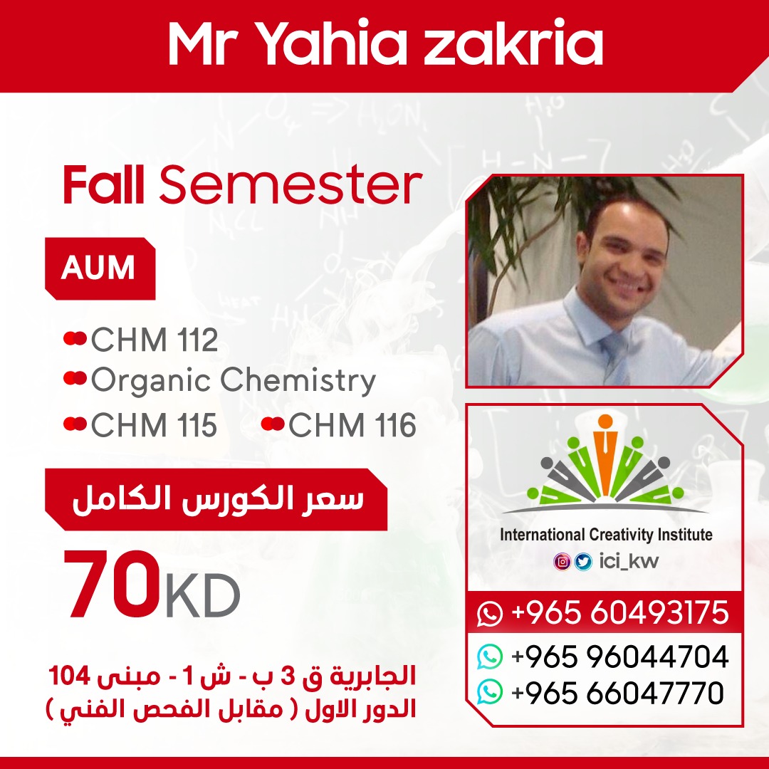 Eng. Mustafa tweet media