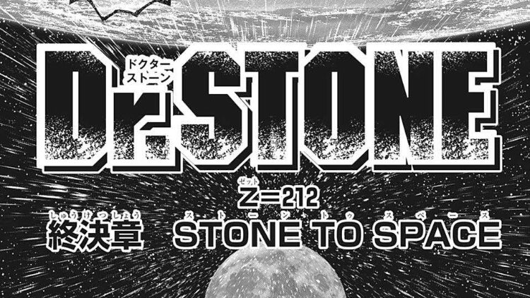 週刊少年ジャンプ21年43号 Wj43 感想 読切 二人の殺し屋 こちら葛飾区亀有公園前派出所 Togetter