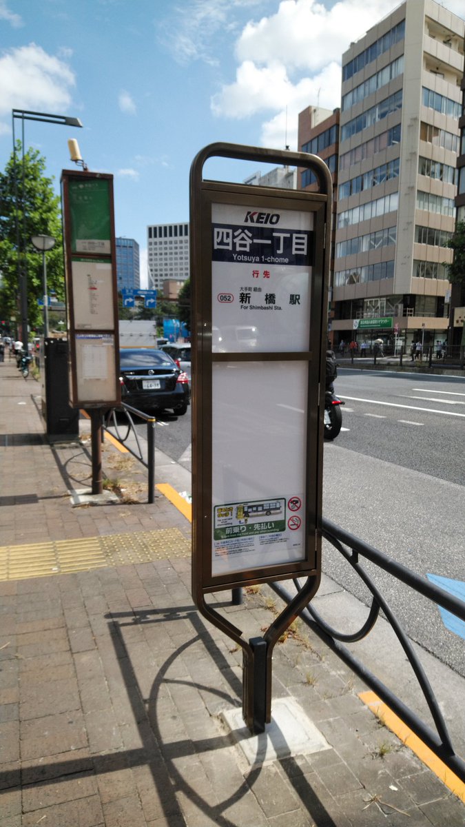 セルフ tweet media
