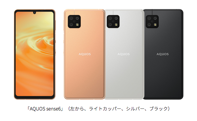 中庭 スツール ぞっとするような スマホ 128gb 必要 サーバ 分数 知る