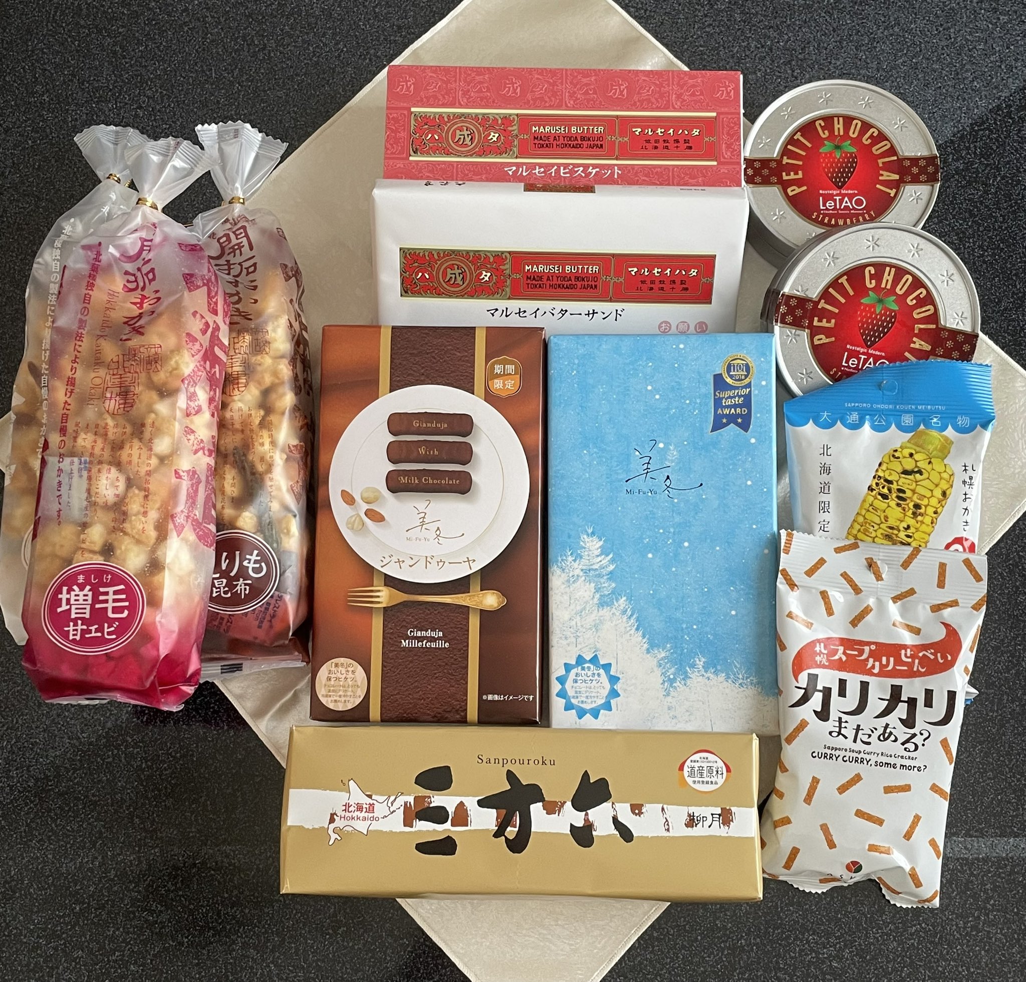 北菓楼おかき Twitter Search Twitter