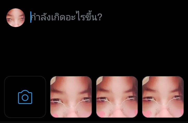 ?