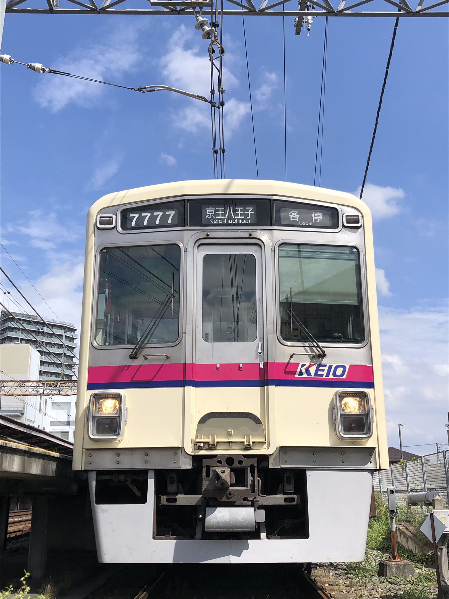 右京☆ 豊岡真澄 | ぬぉー！！！ ホーム降りた瞬間に7777の7000系が