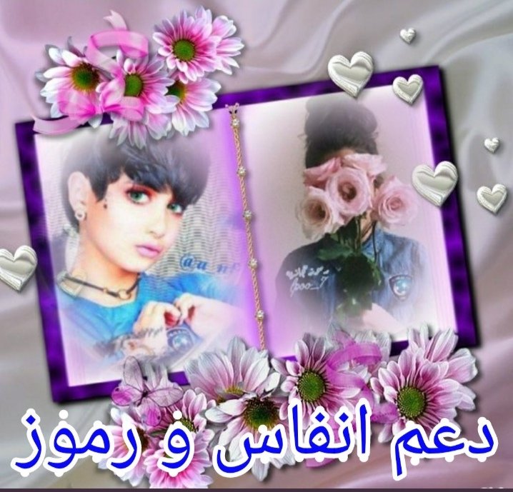 رموز مزاجية tweet media