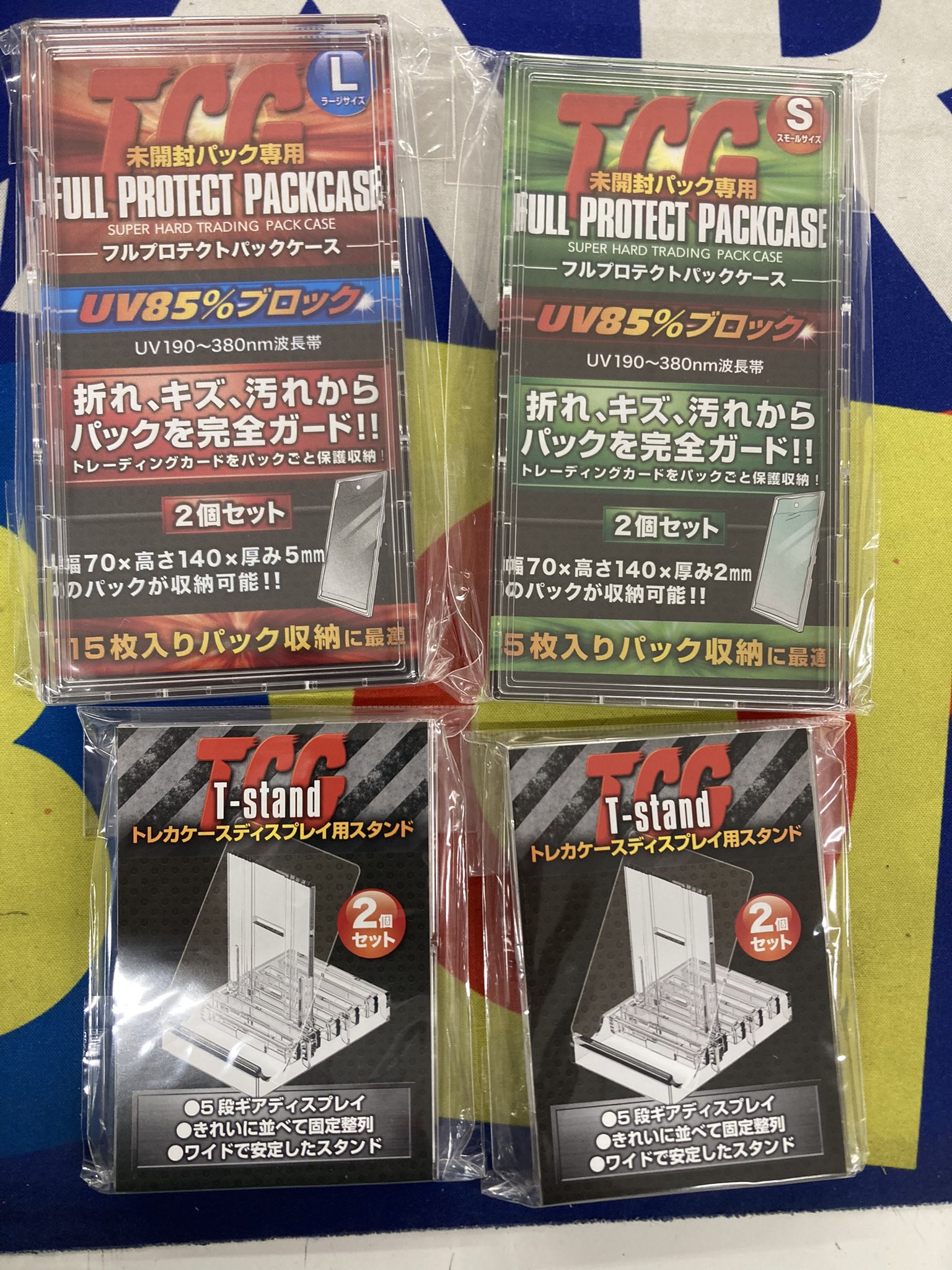 ボタニカル ミディアムベール 【限定セット価格】プライム ペリカン