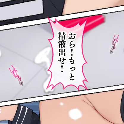 今日も一日😭 