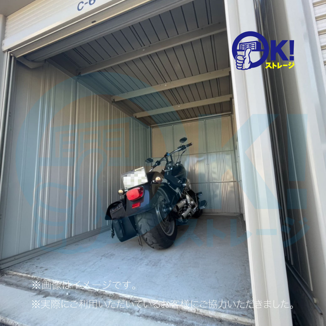 YKdeOK_JP's tweet photo. ライダーの皆さん、冬ですよ。

OKストレージは、たくさんのライダーさんにご利用いただいております。

▼詳しくはこちら▼
https://t.co/nYCRrYMNuf

#OKストレージ #岡山県 #倉敷市 #コンテナ #レンタルコンテナ #貸し倉庫 #収納スペース #ガレージ
https://t.co/mG2Msvdxlg