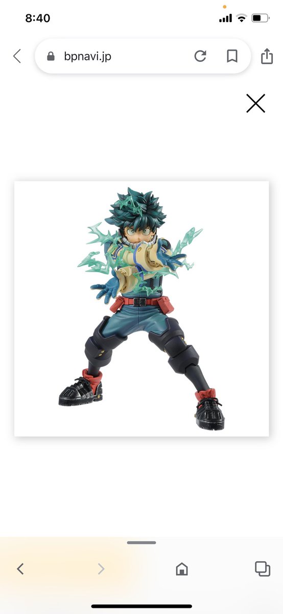 smsponehero's tweet photo. ヒロアカ　一番くじ　異種交換希望

【譲】一番くじ　GO and GO 
Ａ賞 緑谷出久

【求】
画像の物
※目安なので他の物でも大丈夫です！！

特に前回の　HvV のＡ賞だと嬉しいです。

検索からでもお気軽にご提案ください！！ https://t.co/raAFeT7jMi