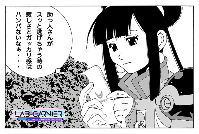 ドラクエあるある を含むマンガ一覧 いいね順 ツイコミ 仮 ドラクエあるある を含むマンガ一覧 いいね順 ツイコミ 仮