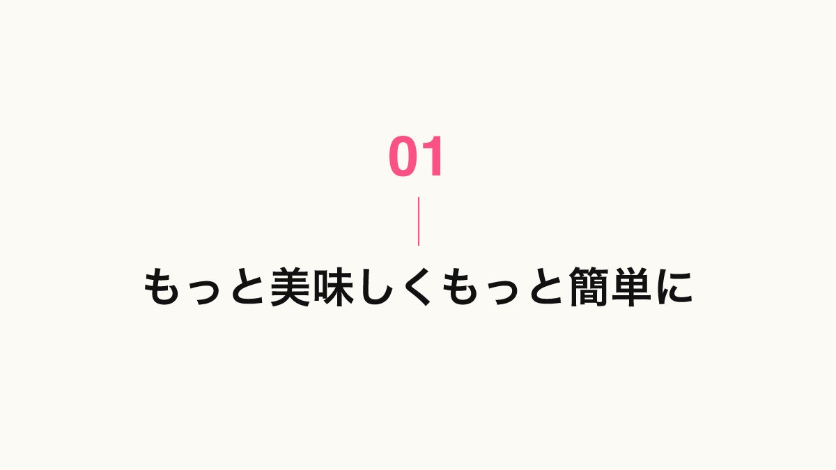pulpxstyle's tweet photo. Webや資料で使える数字のデザインパターンはおさえておきたい https://t.co/9x6G9MufKH