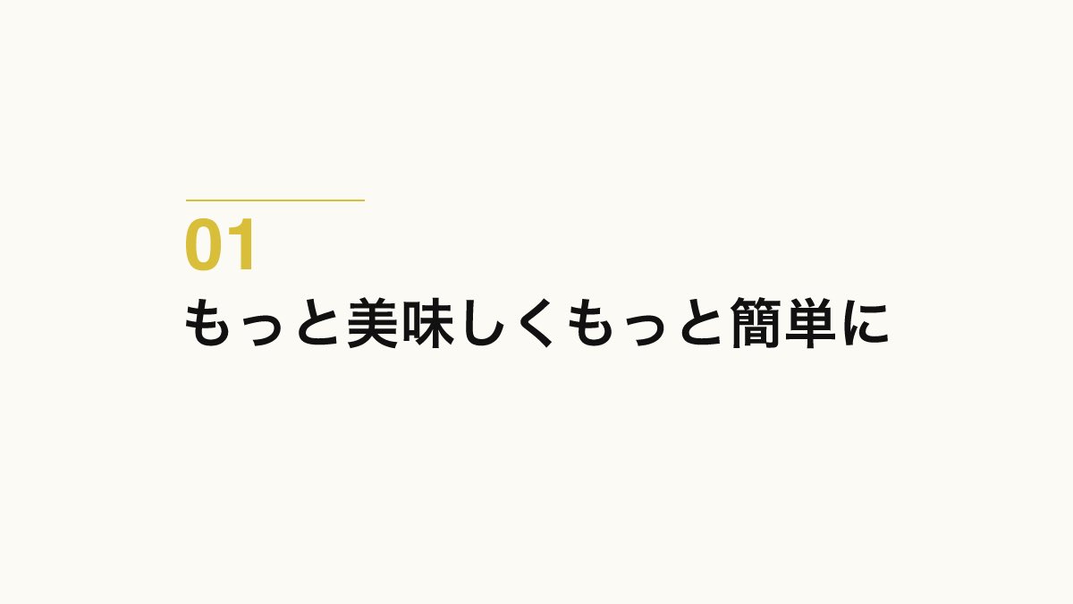 pulpxstyle's tweet photo. Webや資料で使える数字のデザインパターンはおさえておきたい https://t.co/9x6G9MufKH