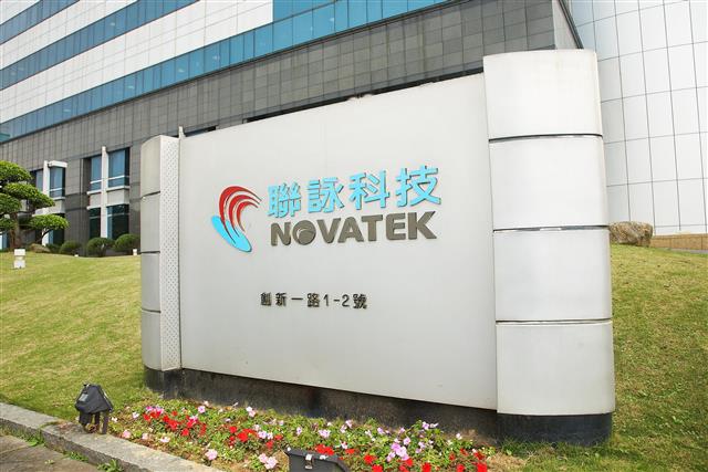 DIGITIMES_EN's tweet photo. Taiwan IC vendors poised to raise prices in 4Q21 #AMD #ASMedia #Broadcom #Chips #components #demand #design #display #driverIC #Ethernet #IC #ICdesign #distribution #ICmanufacturing #Intel #LCD #management #manufacturing #DIGITIMES https://t.co/Jk5fjs5UMT https://t.co/5yPwhKAyZj