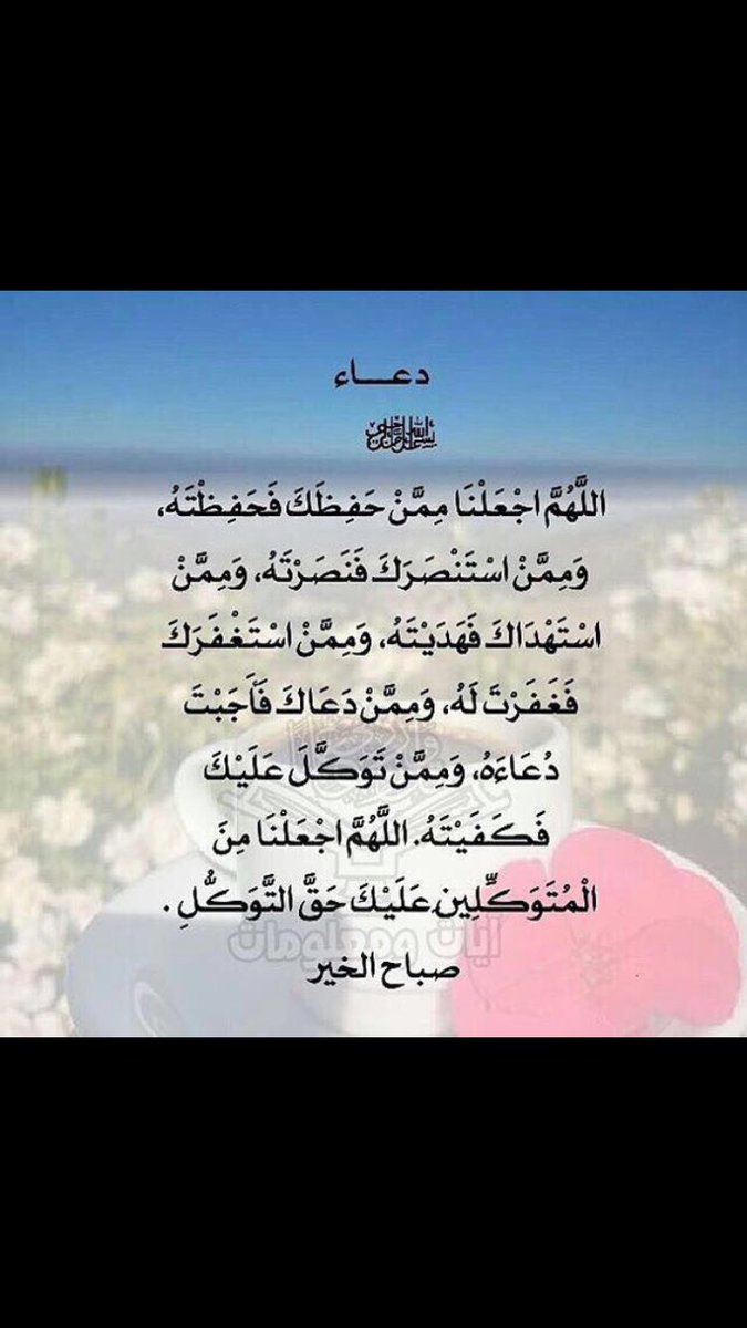 sohqa2's tweet photo. #ابو_رزيقه_ولعها_حريقه https://t.co/EqhIhmkvHQ