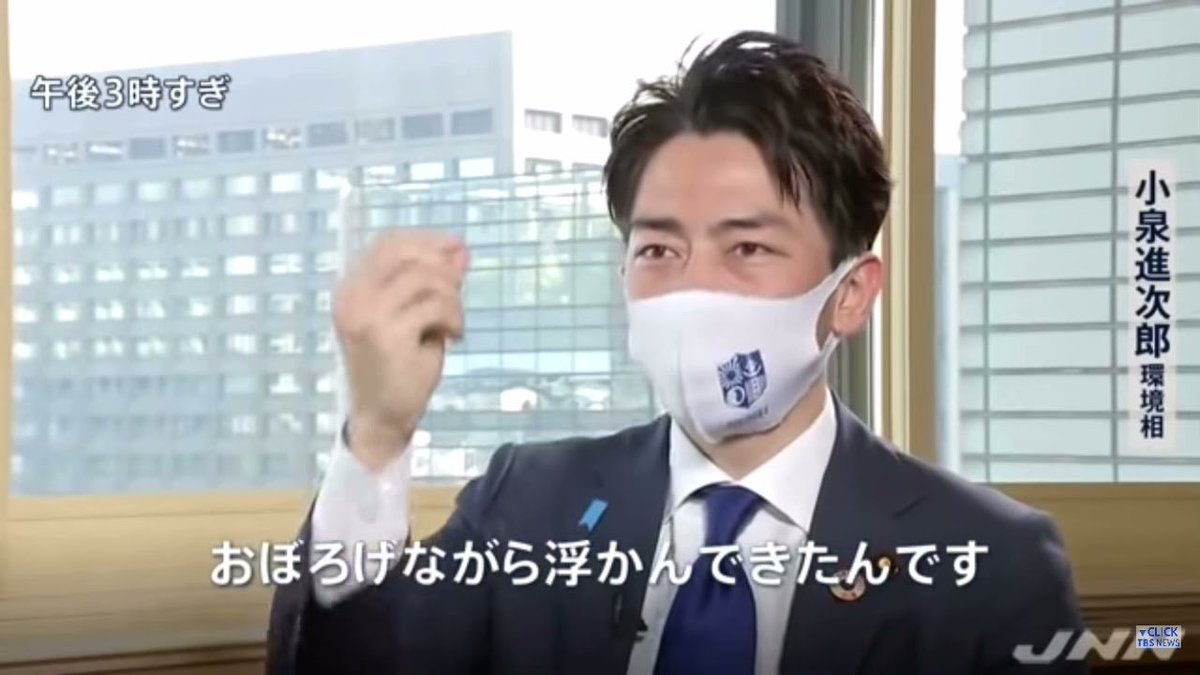 おぼろげページ b1ebdf82e009e786c42863ac6eb9af