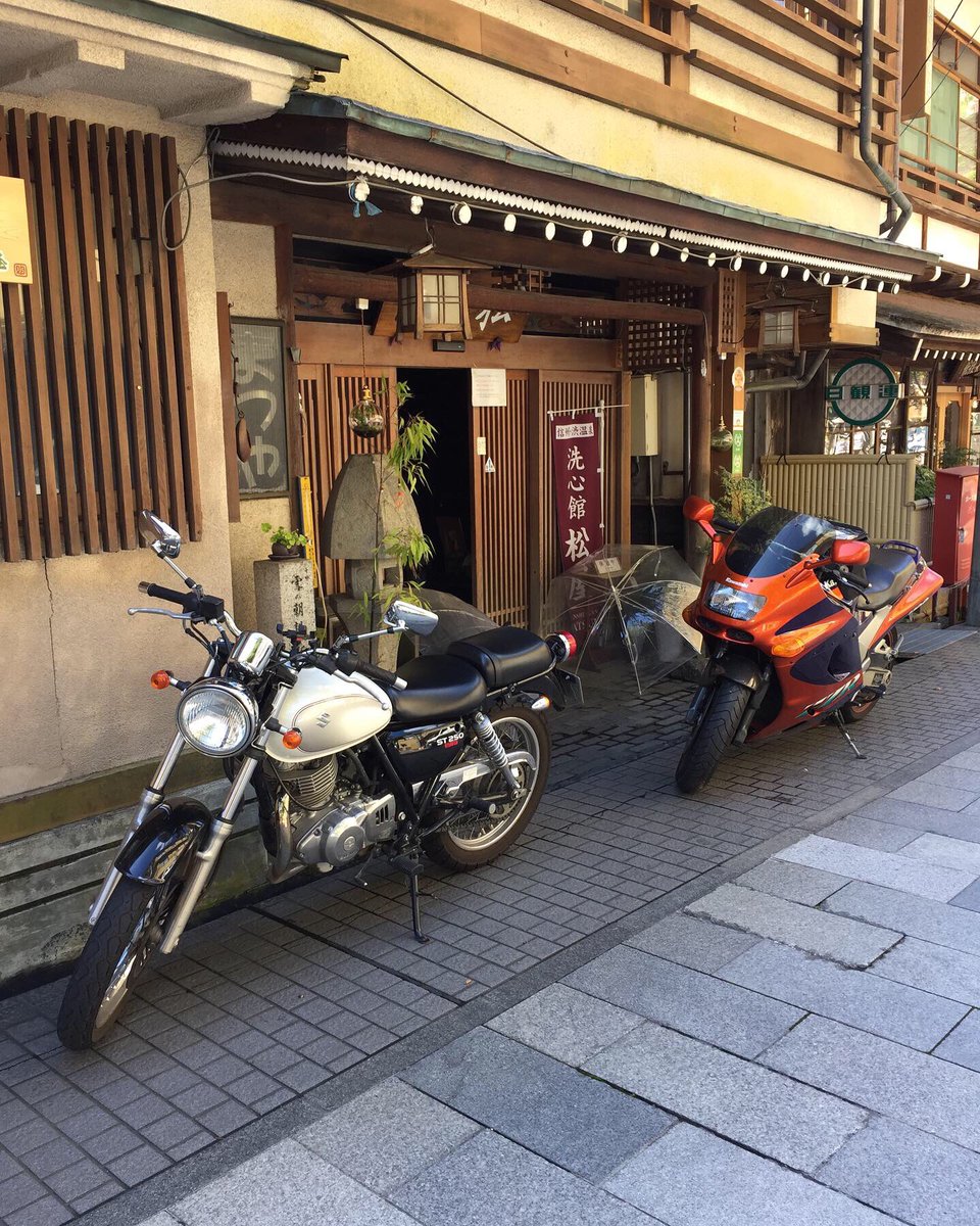 洗心館松屋 洗心館松屋