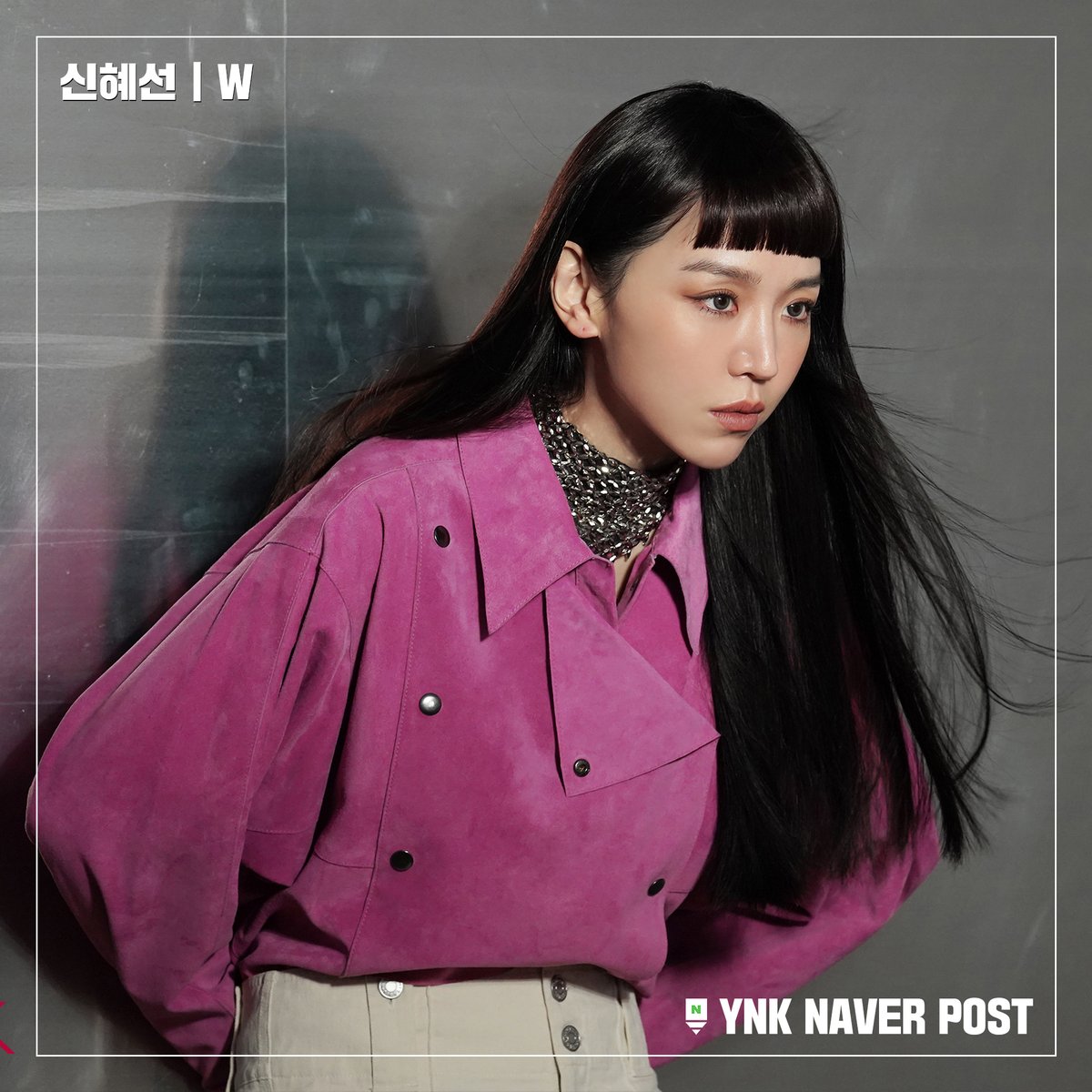 [와엔케POST] #신혜선 #W

이 세상에 태양이 사라진대도
신혜선이 있는 한
우린 결코 빛을 잃지 않을 것이다
- 엔캠복음 8장 31절 -

처피뱅으로 파.격.변.신💘
빛혜선의 <W> 10월호 화보 비하인드 대공개!
와엔케 포스트에서 확인해보세요~📸

🔗 naver.me/Fmg0TFs7

#ShinHaeSun
#더블유