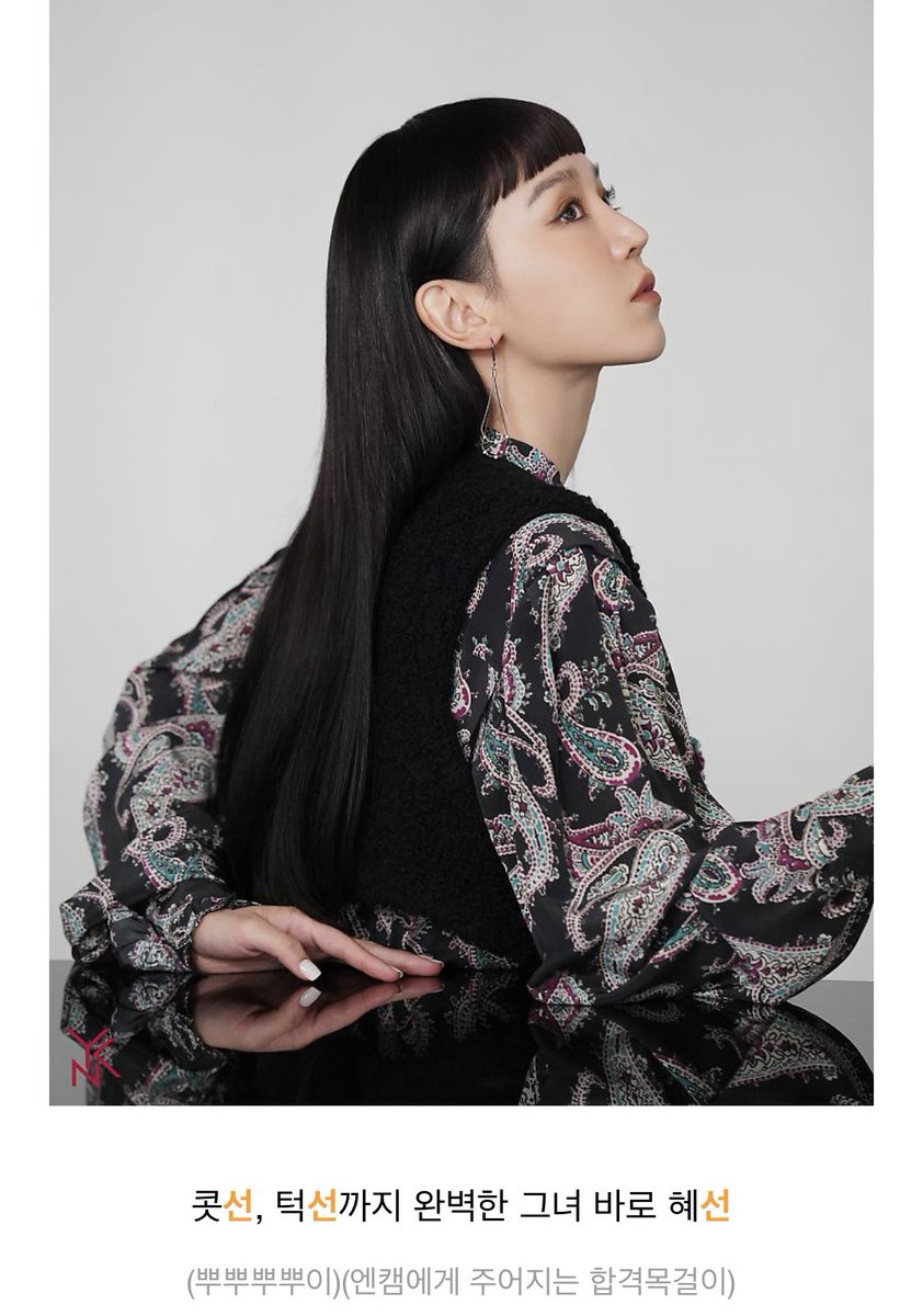 와엔캠 주접력은 정말…