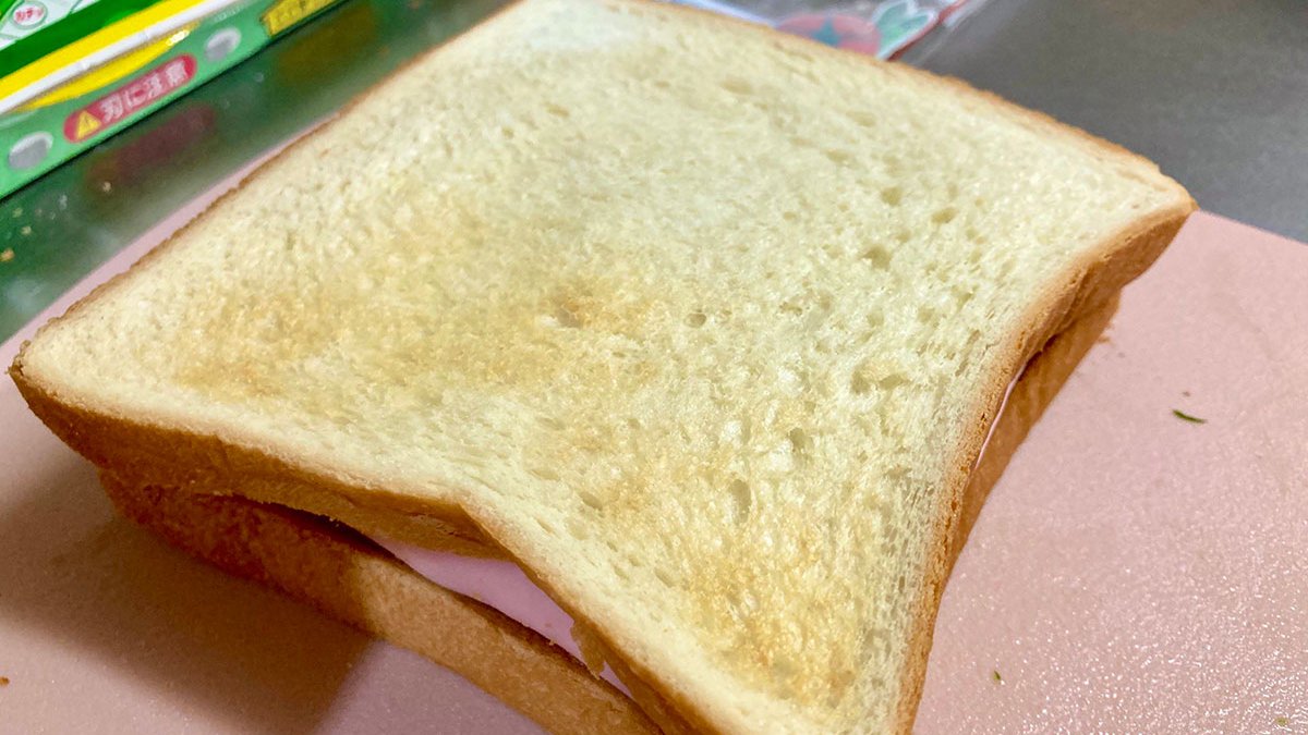 grapejapan's tweet photo. Japanese Twitter falls in love with lifehack for making perfectly neat but stuffed sandwiches
https://t.co/e0wCgCwOtP
#sandwich #sandwichmaking #lifehack https://t.co/G0HI60EDw4
