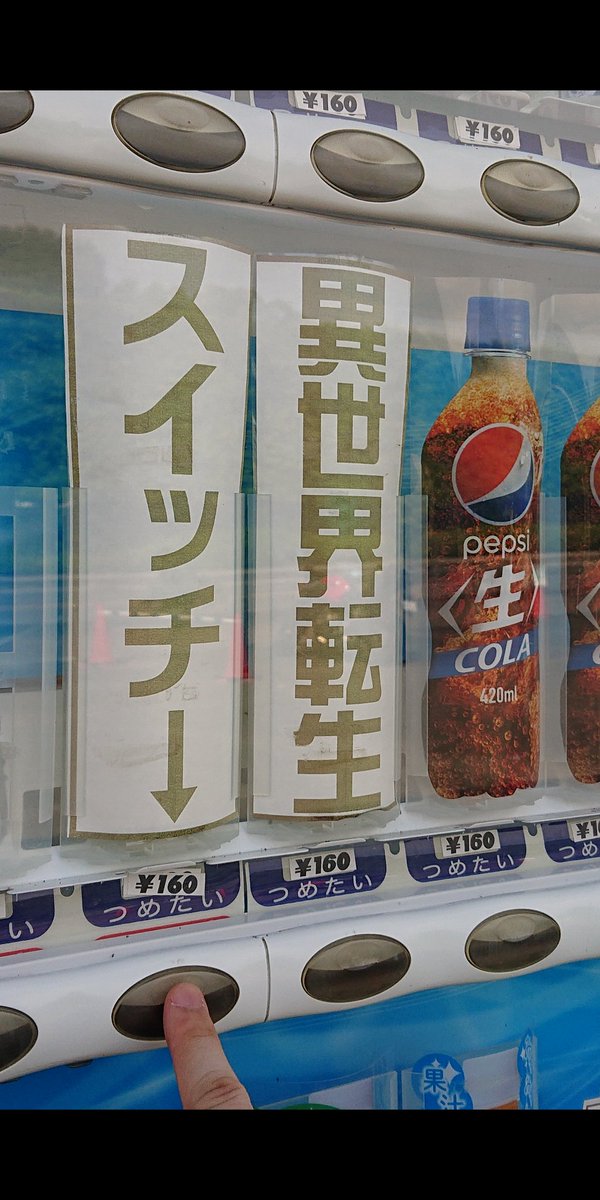 大堀ユタカ Nino 9 25単行本6巻発売 Hori N Twitter