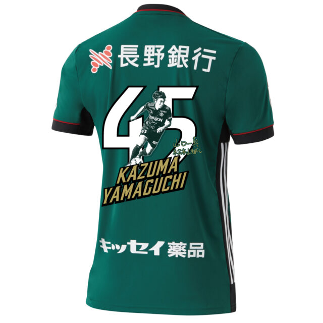 松本山雅FCポロシャツ adidas 2022松本山雅FCオフピッチウェア「Tシャツ・ポロシャツ