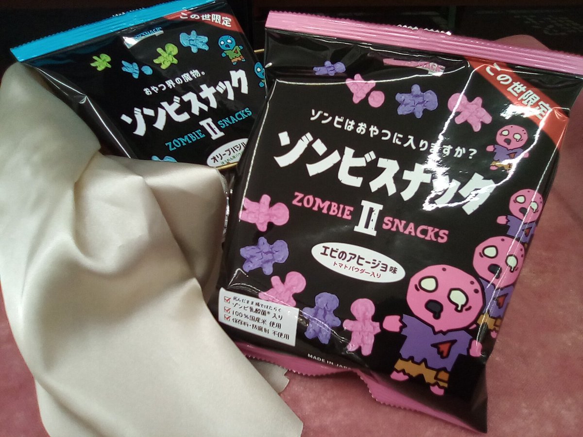 ミモザ西神戸店【公式】 tweet media