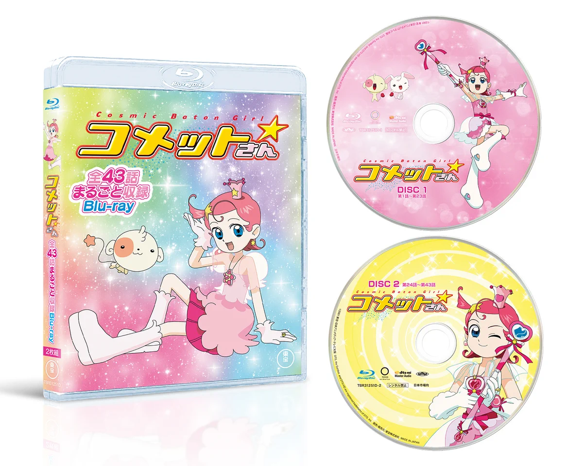 TOHO animation STORE ONLINE on X: 