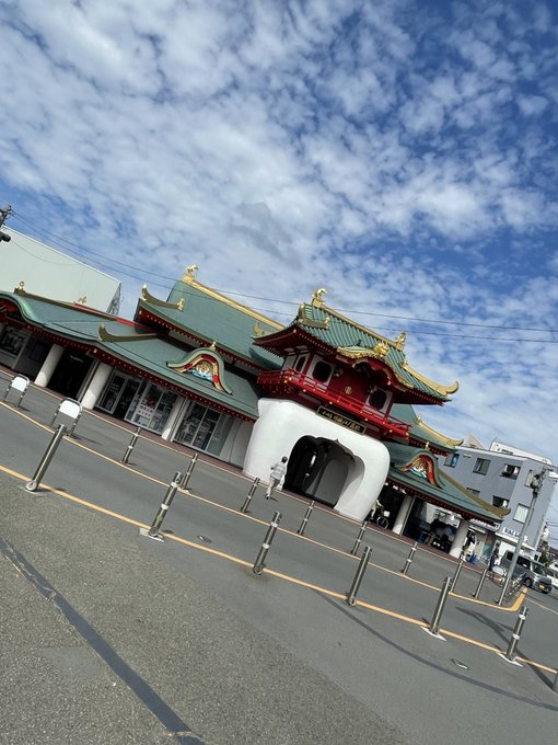 江ノ島きたよー 