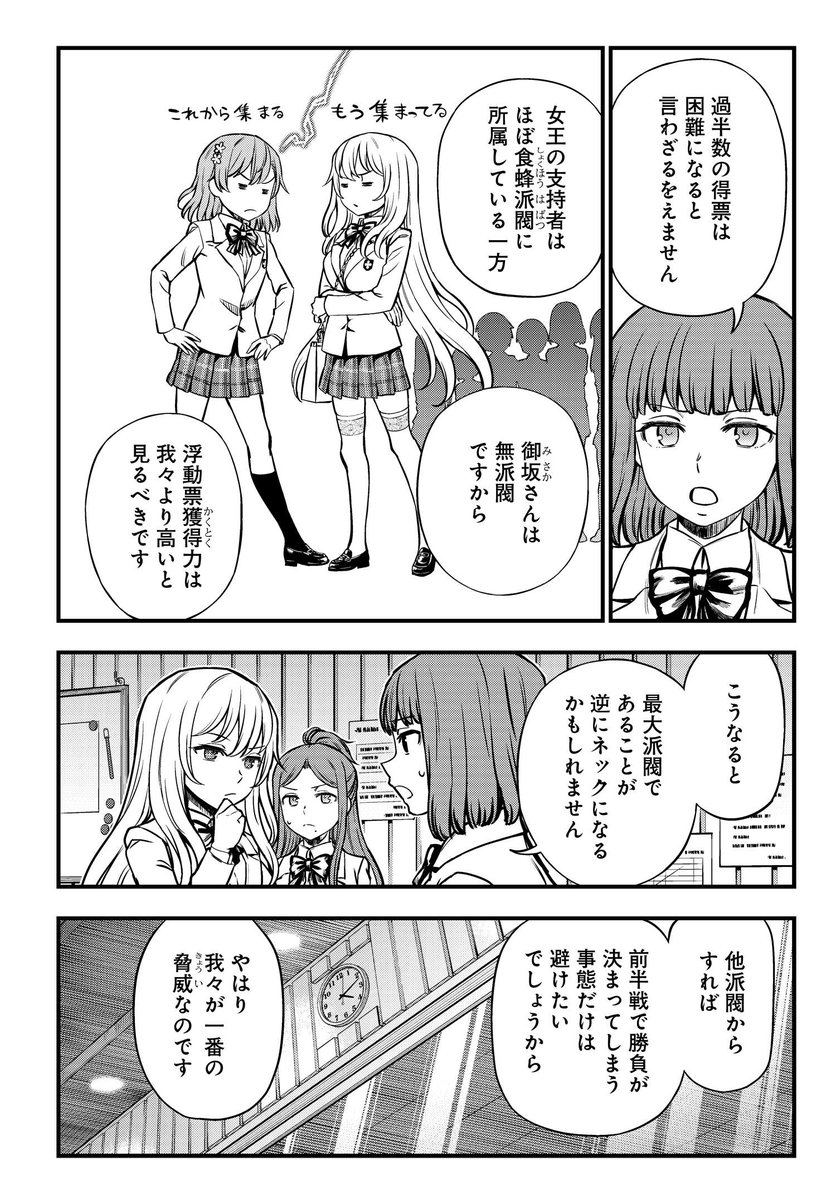 Kira Tk0411 Twitter Kira Tk0411 Twitter
