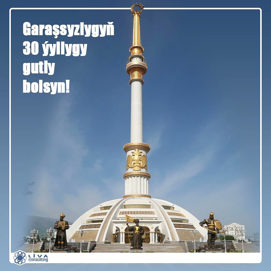 EgitimLiva's tweet photo. Garaşsyzlyk bayramyñyz gutly bolsyn https://t.co/q5mSN75FNo