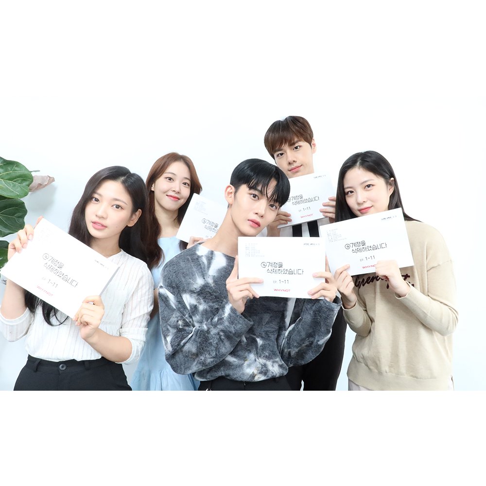 @계정을 삭제하였습니다 대본리딩 현장 공개💕 개인 컷은 인스타그램에서 확인해 주세요👀 👉 https://instagram.com/koktv_official/ #계정을삭제하였습니...