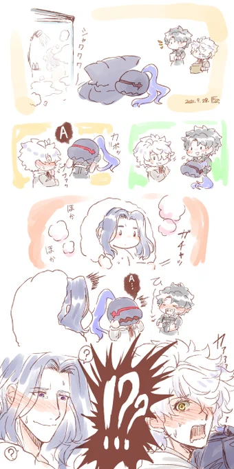 お父さんの兜 