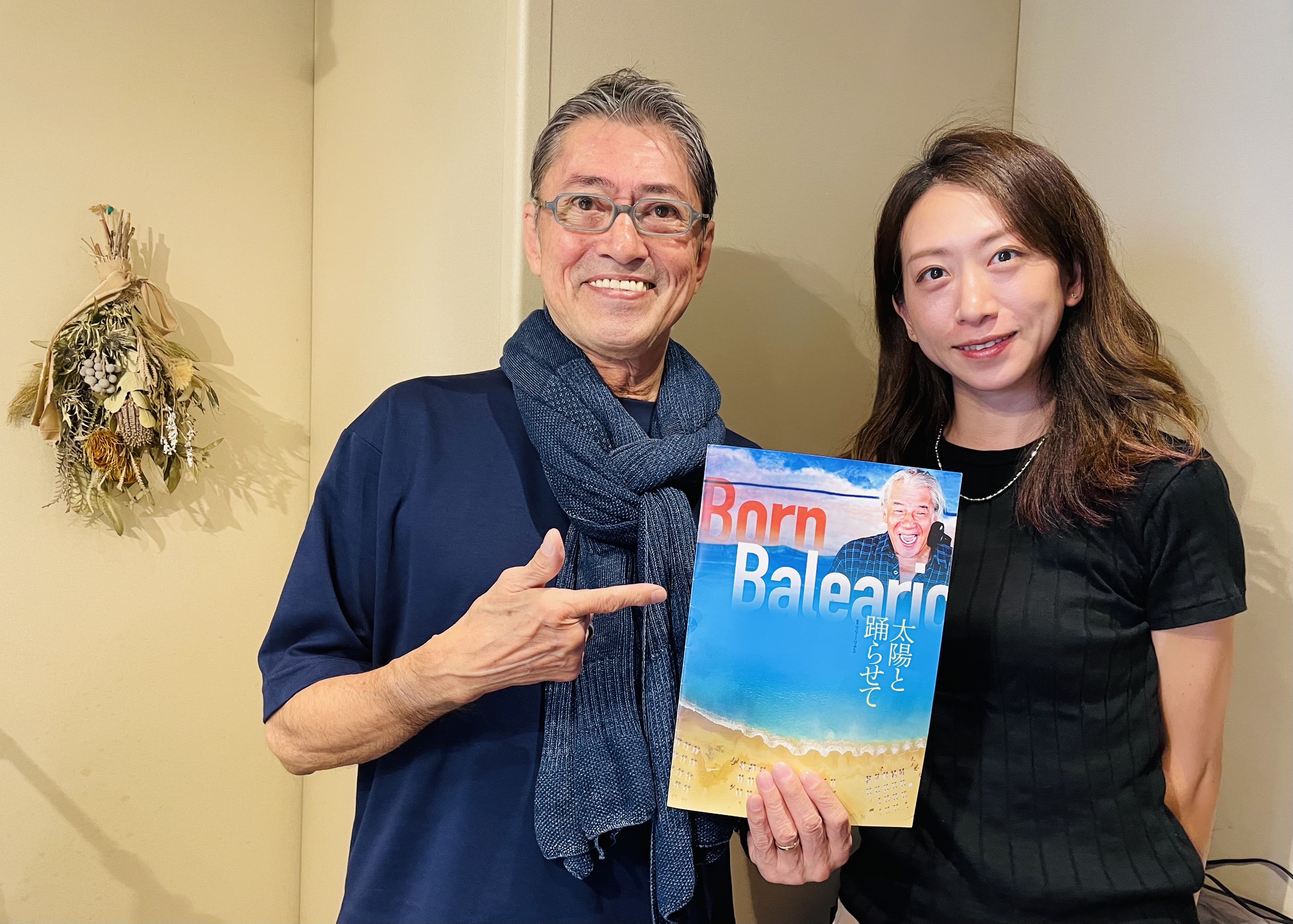 Otona No Radio Alexandria Museion 映画監督で 映像ディレクターでもある リリー リナエさん 歩いているだけで面白い人は沢山いる それをいかに自分が拾えるか だと思う いつも歩いている同じ道でも面白いことが発見できるかもしれません