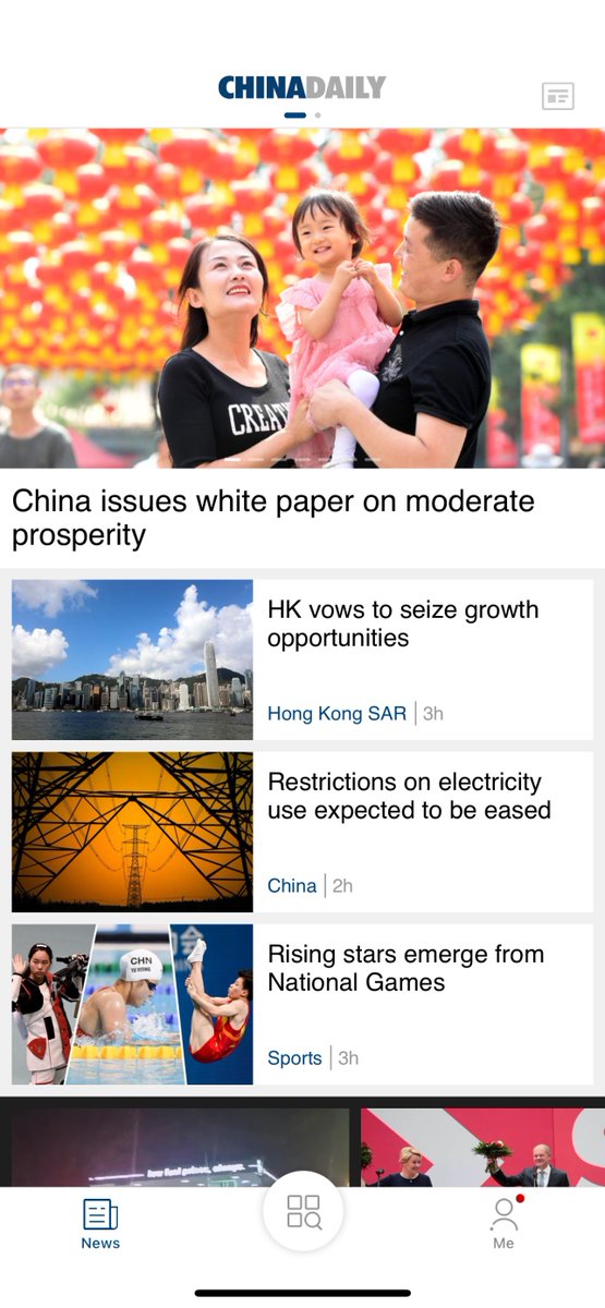 Jennifer Jiang (@lailaii_3) on Twitter photo As an international student, I found this bilingual journalism app particularly helpful in my major studies. Reading news on <a href="/ChinaDaily/">China Daily</a> every day has become a routine! As an international student, I found this bilingual journalism app particularly helpful in my major studies. Reading news on <a href="/ChinaDaily/">China Daily</a> every day has become a routine!