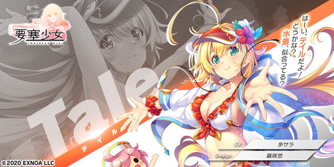 繭咲悠のtwitterイラスト検索結果