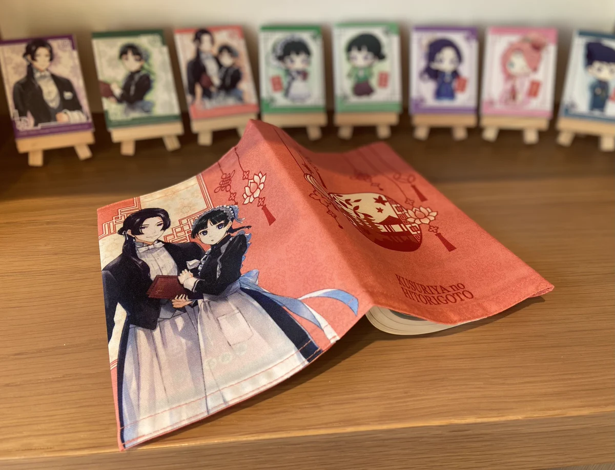 TSUTAYA on X: 