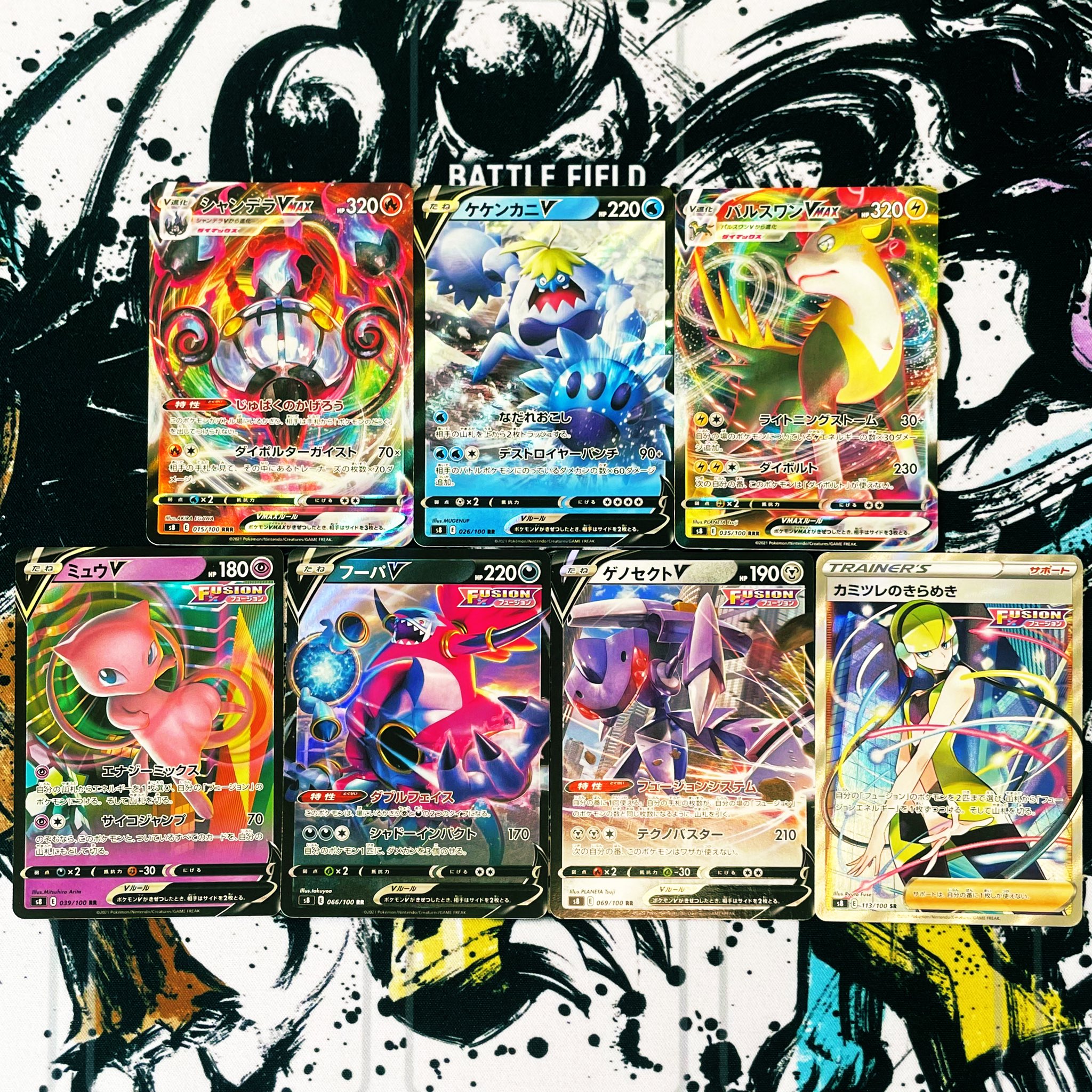 驚きの安さ ポケモンカード プレミアム
