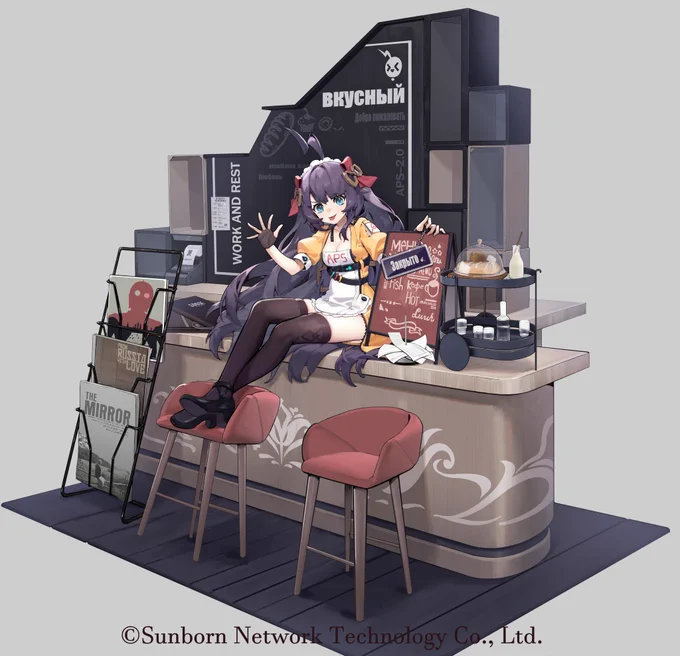 私の仕事絵for《云图计划》(Project Neural Cloud) 