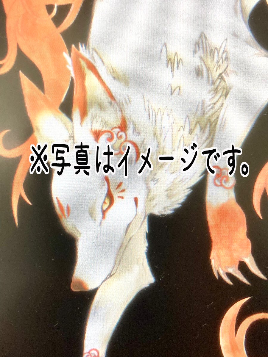 くりおね のtwitter検索結果 Yahoo リアルタイム検索 くりおね のtwitter検索結果 Yahoo リアルタイム検索