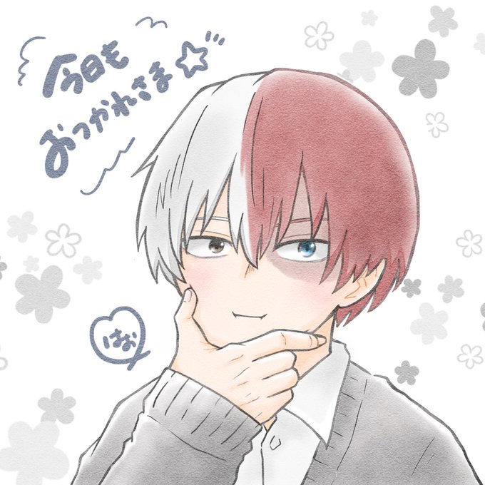 トド様のtwitterイラスト検索結果 トド様のtwitterイラスト検索結果