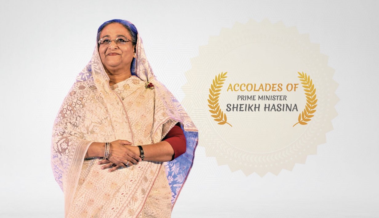 Happy Birthday to our Prime Minister, Government Republic of Bangladesh Honorable Sheikh Hasina. 