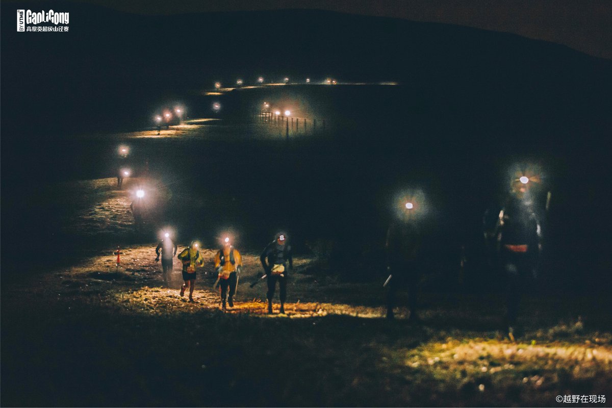 Gaoligong By UTMB tweet media