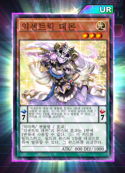 코나미ㅣㅣㅣㅣㅣㅣㅣㅣㅣㅣㅣㅣㅣㅣ!