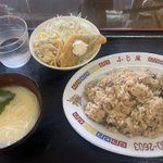 ヒーマックスのツイート画像